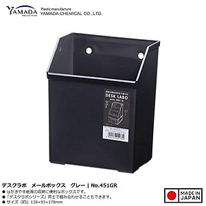 Khay đựng đồ đa dụng Desk Labo - Hàng nội địa Nhật Bản