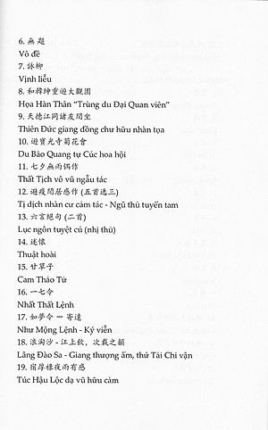 Sách Cổ Vận Tân Phong - Tuyển Tập Thi Từ Chữ Hán Việt Nam Đương Đại