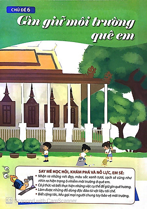 Cùng Em Hoạt Động Trải Nghiệm 3 - Tập 2 (Tái Bản 2019)