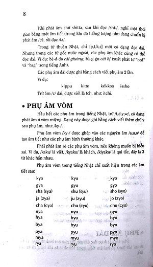 Từ Điển Nhật Việt (Bìa Cứng)