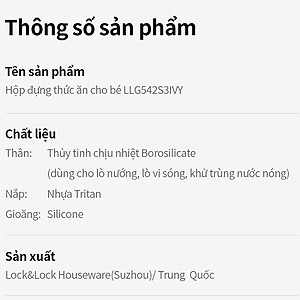 Bộ 3 hộp thủy tinh đựng thực phẩm cho bé LocknLock Baby Food container LLG542S3IVY - 280ml, Nắp vặn chống tràn, chất liệu không BPA an toàn cho trẻ em, có vạch chia - Hàng chính hãng