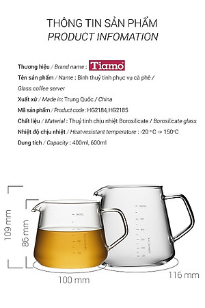 Bình pha cà phê thủy tinh chịu nhiệt Tiamo không nắp