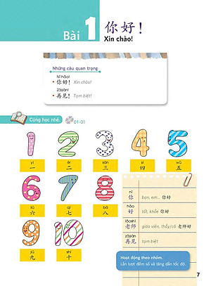 Sách Giáo Trình Chuẩn YCT 1 (Kèm file MP3)