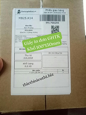 Máy in mã vạch Xprinter XP-420B - Hàng Chính Hãng