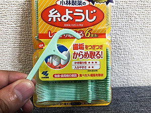 Set 60 chiếc tăm chỉ nha khoa Kobayashi Ito Yoji hàng nội địa Nhật Bản