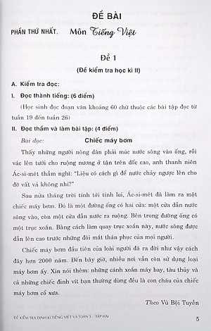 Đề Kiểm Tra Định Kì Tiếng Việt Và Toán Lớp 3 - Tập 2 (2019)