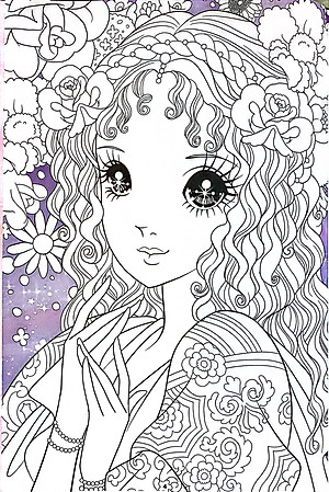 Tô Màu Công Chúa - Công Chúa Phong Cách - Tập 1