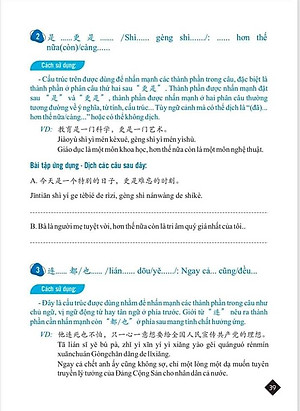 Sách Tuyển tập cấu trúc cố định tiếng Trung ứng dụng