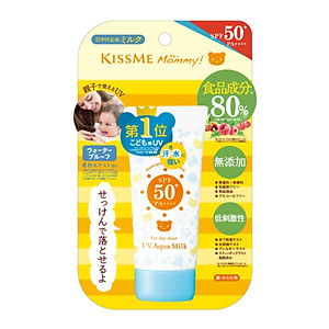 Sữa Chống Nắng Dành Cho Bé Từ 06 Tháng Tuổi Và Làn Da Nhạy Cảm Kissme Mommy 50 G