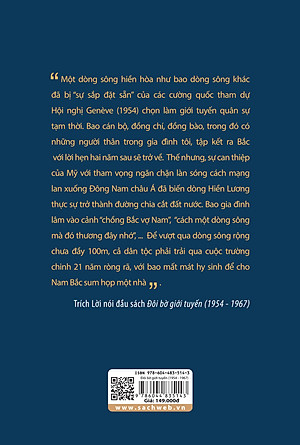 Đôi bờ giới tuyến (TB có bổ sung 2024) - PGS.TS. Hoàng Chí Hiếu (NXB)