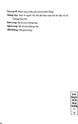 Sách Sa Môn Không Hải Thết Yến Bầy Quỷ Đại Đường Tập 1