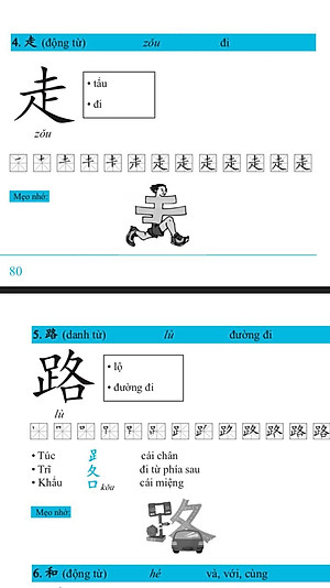 Siêu trí nhớ chữ Hán phiên bản mới (In màu, có Audio nghe, hướng dẫn viết từng nét từng chữ) + DVD quà tặng