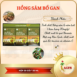 Nước Hồng Sâm Bổ Gan Daedong Hàn Quốc ( Hộp 50ml x 30 gói )