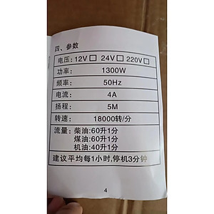 Bơm Dầu Nhớt ABG H-887 Công Suất 1300W Bơm Dầu Diesel Chạy Điện, Dầu Động Cơ Dầu Thủy Lực, Dầu Mỏ - Hàng Chính Hãng