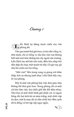 Sách Bến Xe (Tái Bản 2020)