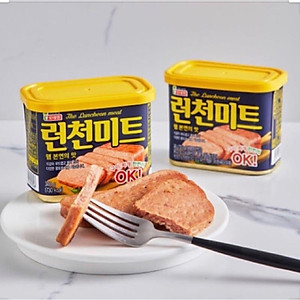 Thịt hộp SPAM Lotte (340g)