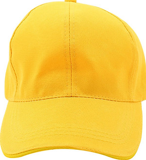 mũ lưỡi trai trơn phong cách hàn quốc 