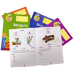 Sách : Combo Chuẩn Bị Cho bé Vào Lớp 1 ( Túi 5 Cuốn +Tặng 1 Cây Viết Chì +1 Gôm + 1 Chuốt)