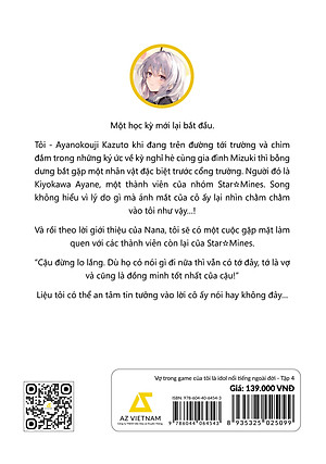 Sách Vợ Trong Game Của Tôi Là Idol Nổi Tiếng Ngoài Đời (Tập 4)