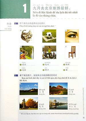 Combo Sách Giáo Trình Chuẩn HSK 2 - Sách Bài Học Và Bài Tập (Bộ 2 Cuốn)