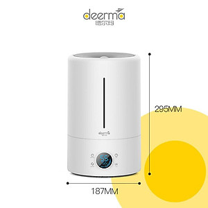 Máy tạo độ ẩm, phun sương Deerma DEM-F628s Dung tích 5 lít - Độ ồn thấp 36dB - Diện tích hoạt động 35m2 - Hàng chính hãng