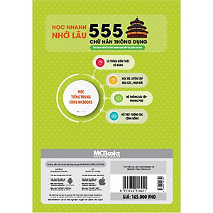 Sách Học Nhanh Nhớ Lâu 555 Chữ Hán Thông Dụng