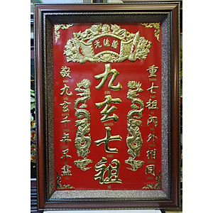 LIỄN THỜ GIA TIÊN BẰNG ĐỒNG VÀNG NGUYÊN CHẤT - CỬU HUYỀN THẤT TỔ - Chữ Hán nôm