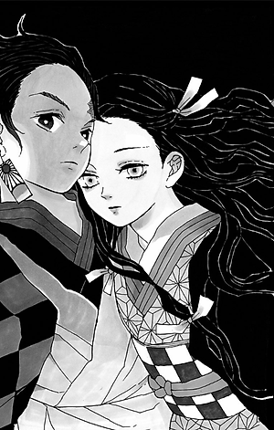 鬼滅の刃 1 - KIMETSU NO YAIBA 1