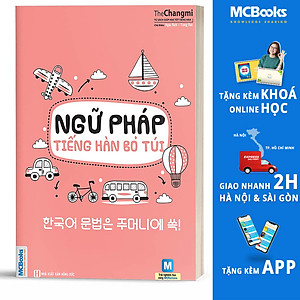 Sách Ngữ Pháp Tiếng Hàn Bỏ Túi