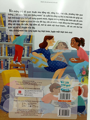 Sách Bóc Dán Thông Minh - Luyện Tay Thật Khéo, Luyện Mắt Thật Tinh - Mái Ấm Thân Yêu