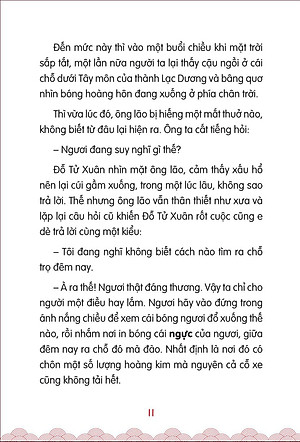 Tác Giả Kinh Điển Nhật Bản - Truyện Hay Cho Tuổi Học Đường - Tập 3: Chén Uống Trà Của Lãnh Chúa