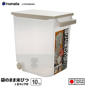 Thùng Nhựa Đựng Gạo Inomata 10Kg 1253