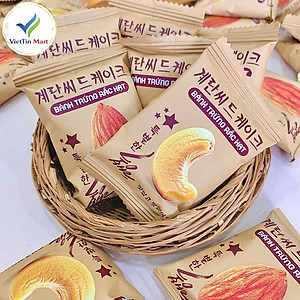 Bánh Quy Hạt Điều Mix Hạnh Nhân