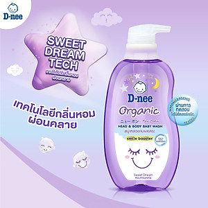 Sữa Tắm Gội D-nee Tím Sweet Dream chiết xuất Hoa Oải Hương và Dầu Tràm Trà giúp Bé thư giãn và ngủ ngon