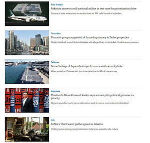 Tạp chí Tiếng Anh - Nikkei Asia 2024: kỳ : THE CROSSING