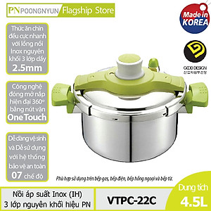 Nồi Áp Suất PoongNyun VTPC-22C (4.5L)