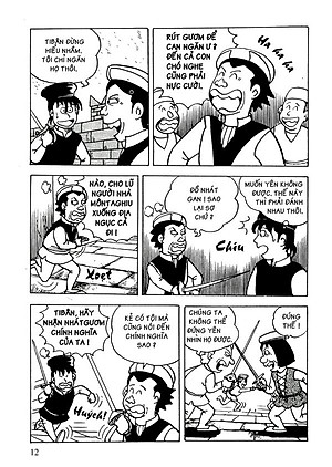 Danh Tác Thế Giới - Romeo Và Juliet (Tái Bản 2022)