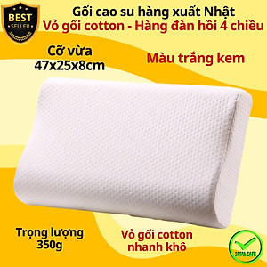 Gối cao su cao cấp chất lượng êm ái thoải mái, Gối cao su chống đau vai gáy, ngủ gáy, nâng đỡ vùng cổ hiệu quả - Hàng chính hãng D Danido