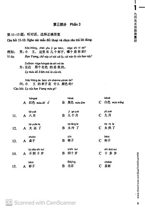 Giáo Trình Chuẩn HSK 2 - Sách Bài Tập (Quét Mã QR Để Nghe File MP3)(Tái Bản)