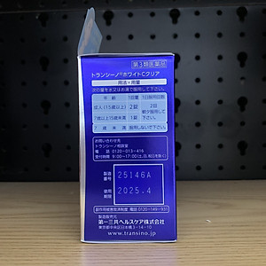 Viên uống Transino white C Clear 120 viên Hỗ Trợ Trắng Da, Cải Thiện Nám