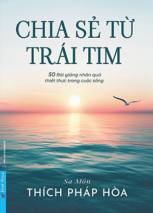 Combo Chia Sẻ Từ Trái Tim + Con Đường Chuyển Hoá - Thích Pháp Hòa (Bộ 2 Cuốn)  - FN