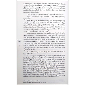 Sách Bạch Dạ Hành (Tái Bản)