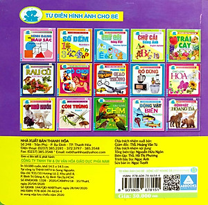 Từ Điển Hình Ảnh Cho Bé - Động Vật Hoang Dã