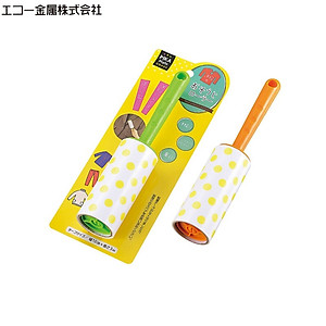 Cây lăn bụi quần áo Echo Metal dài 10cmx3cm