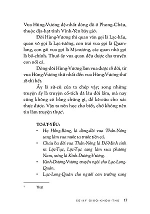 Sử Ký Giáo Khoa Thư