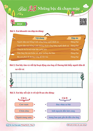 Bài Tập Hằng Ngày Tiếng Việt Lớp 3 - Kết Nối Tri Thức - Học Kì 1