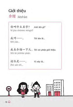 Sách All - In - One Chinese (Tiếng Trung Quốc 3 Trong 1) (Kèm 1 Đĩa CD )