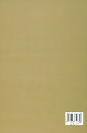 Người Thầy - Nguyễn Chí Vịnh (Bìa mềm, tái bản 2025)