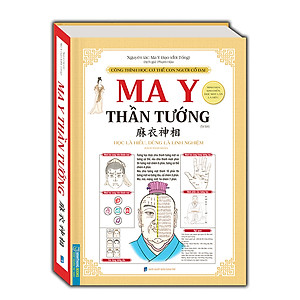 Ma Y thần tướng (Bìa cứng)