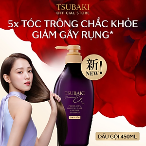 Dầu gội Phục hồi & Ngăn gãy rụng Tsubaki 450ml (Mới)